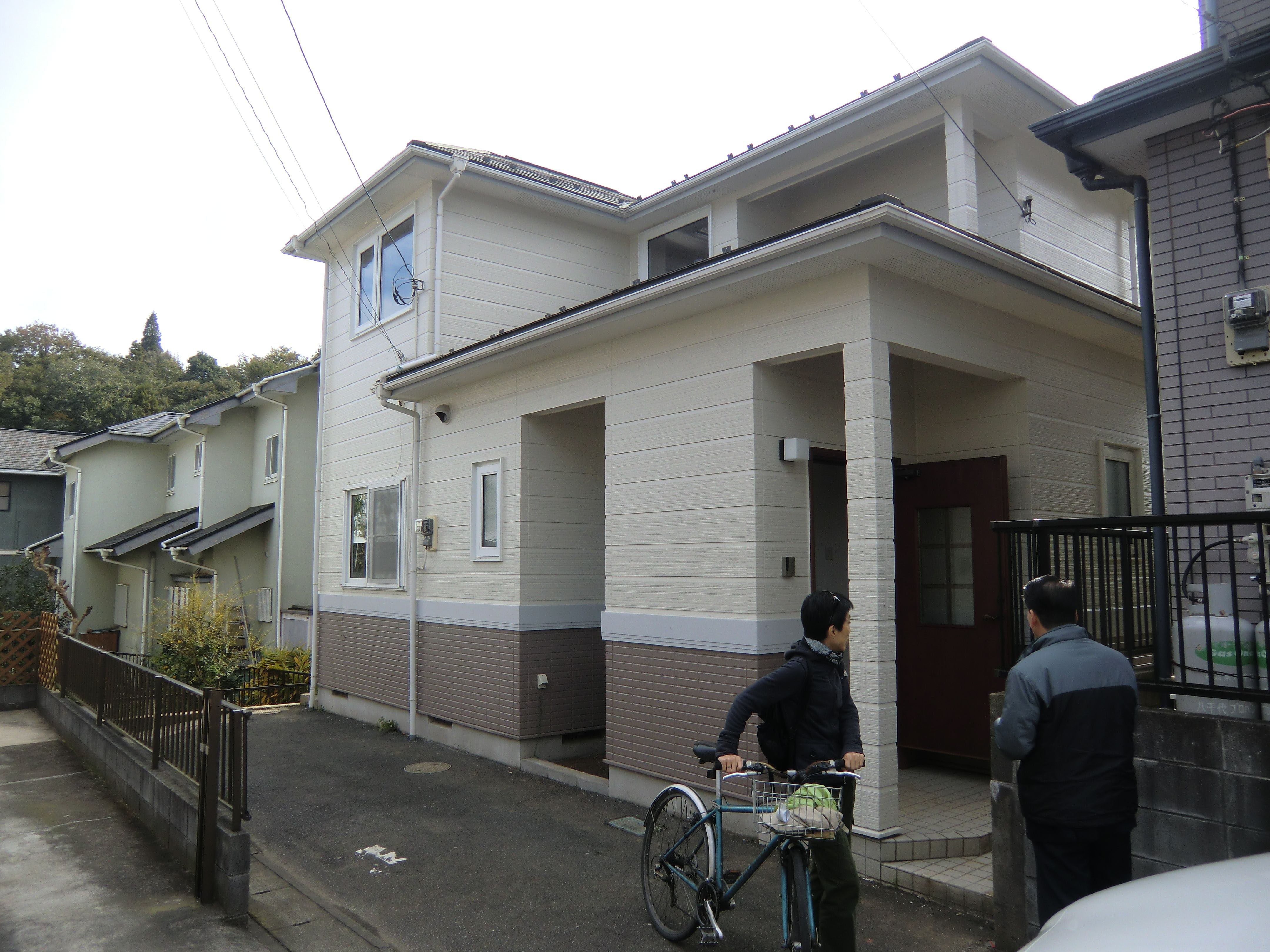 Japan Times