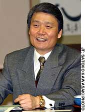 Japan Times