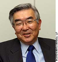 Japan Times