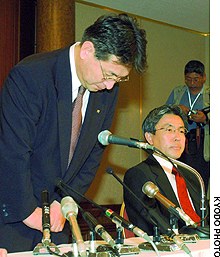 Japan Times