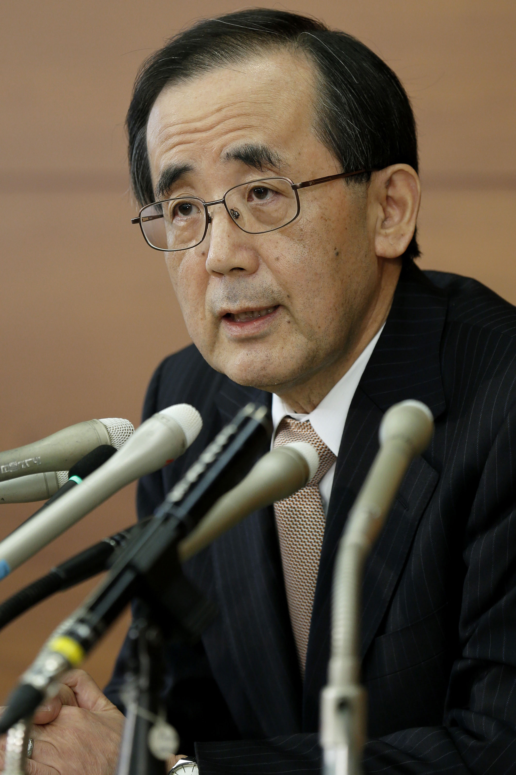 Japan Times