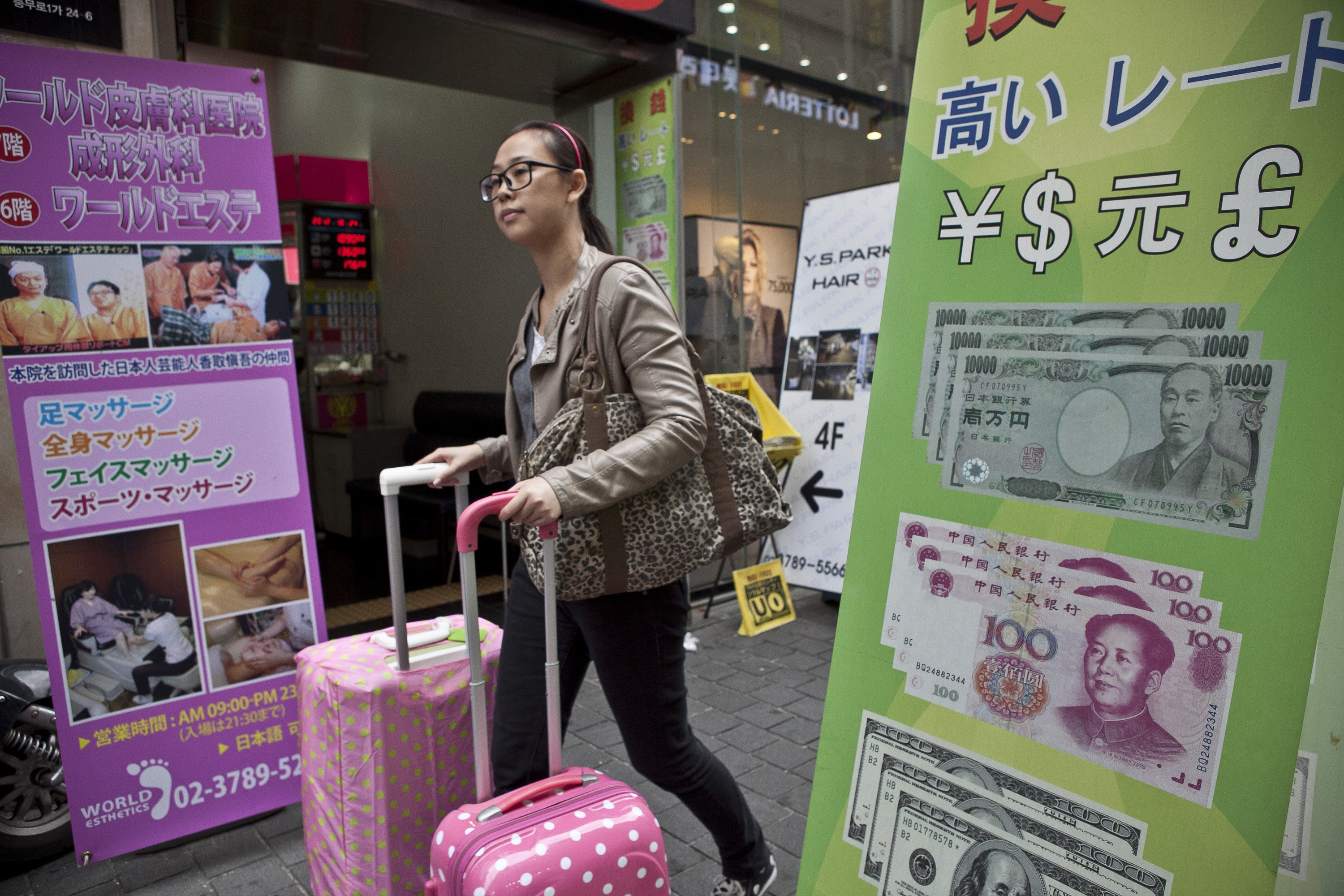 Japan Times