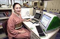 Japan Times