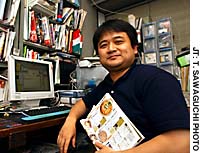 Japan Times