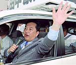 Japan Times