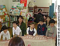 Japan Times
