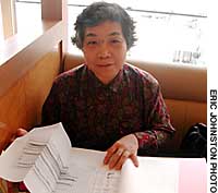 Japan Times