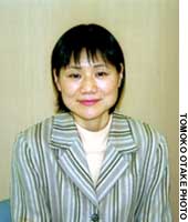 Japan Times