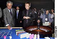 Japan Times