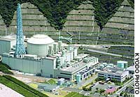 Japan Times