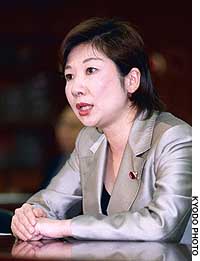 Japan Times
