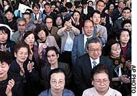 Japan Times