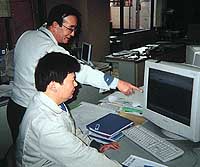 Japan Times