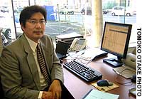 Japan Times