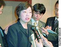 Japan Times