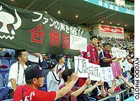 Japan Times