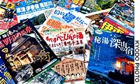 Japan Times