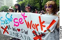 Japan Times