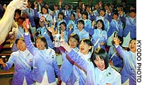 Japan Times