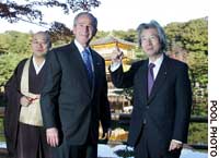Japan Times