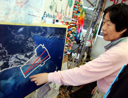 Japan Times
