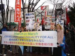 Japan Times