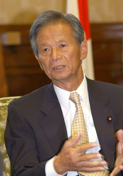 Japan Times