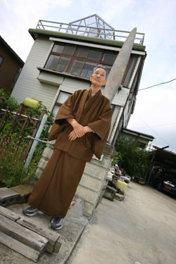 Japan Times