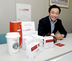 Japan Times