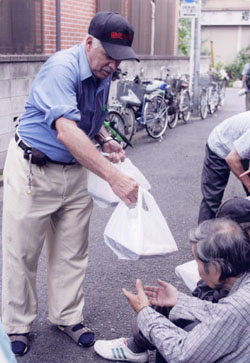 Japan Times