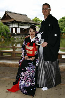 Japan Times