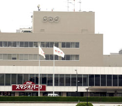 Japan Times