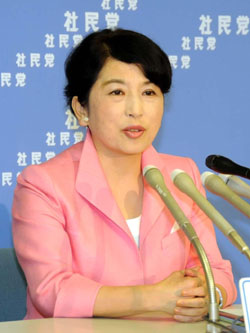 Japan Times