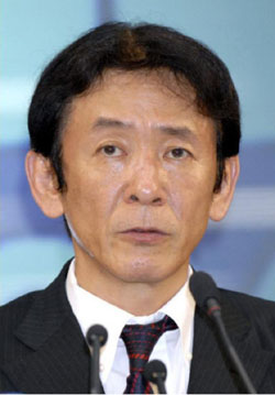Japan Times