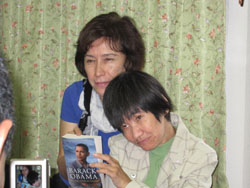 Japan Times
