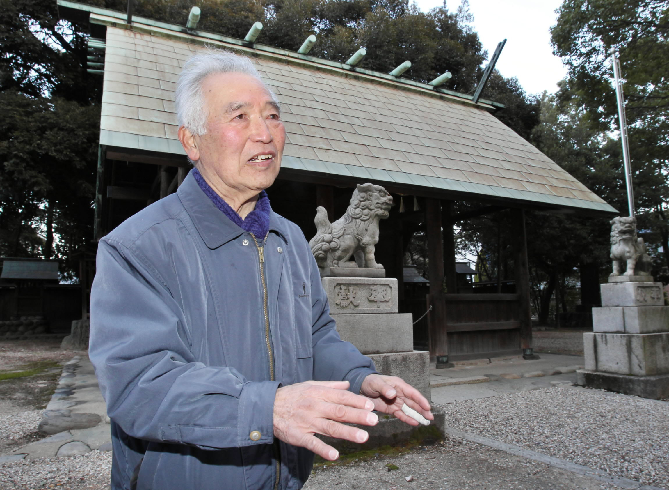 Japan Times