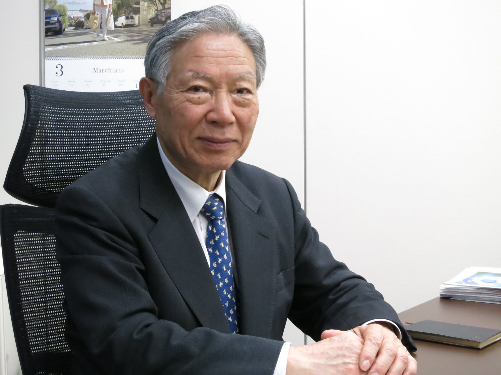 Japan Times