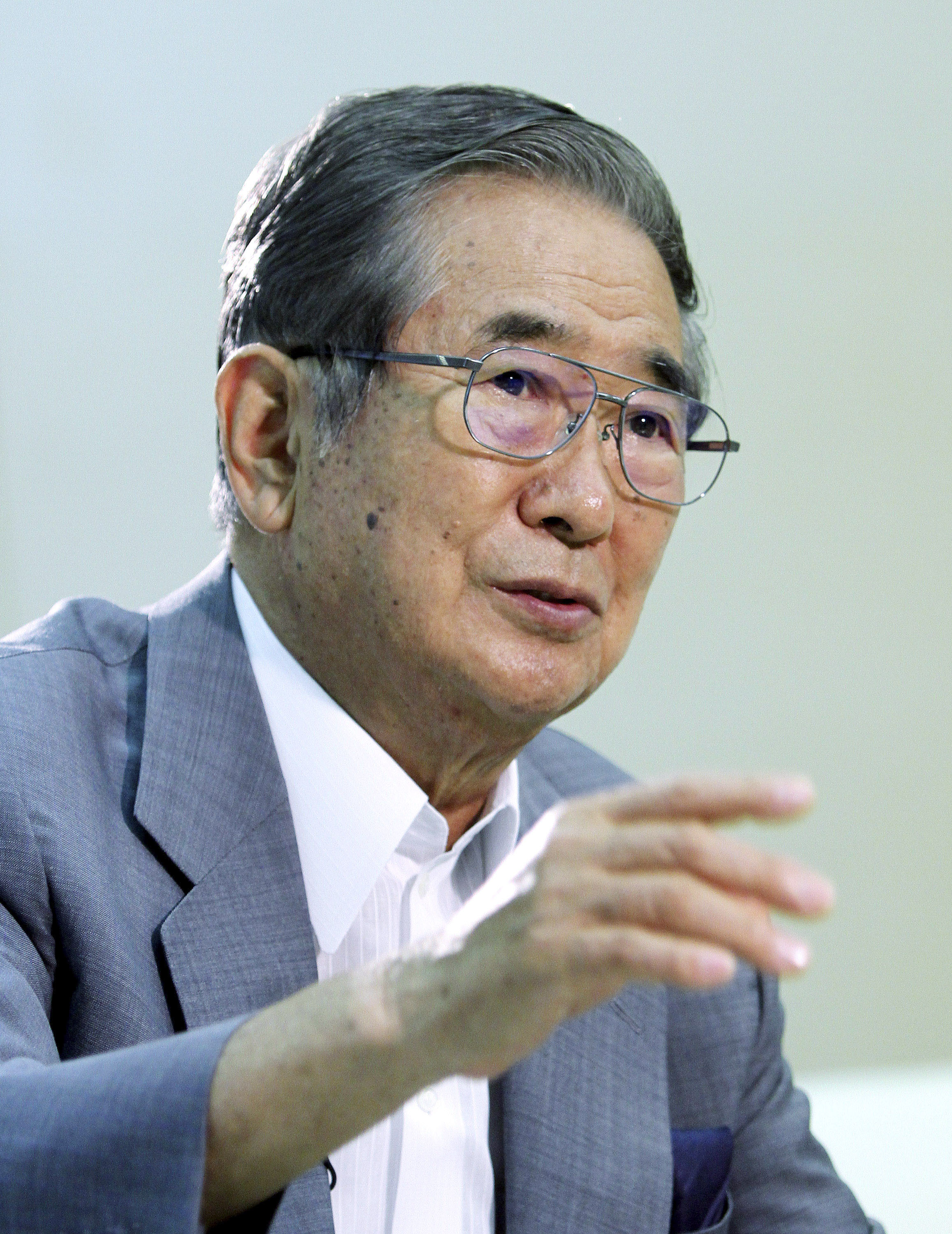 Japan Times