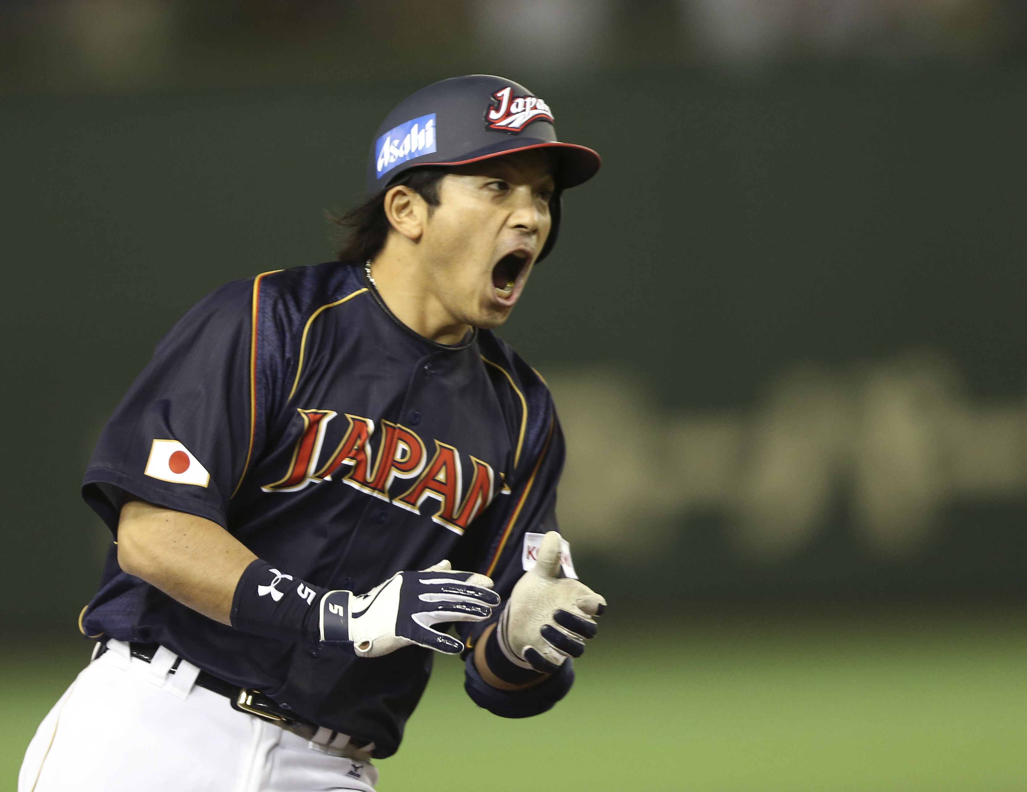 Japan Times