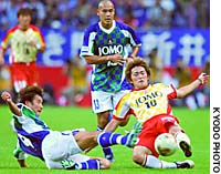 Japan Times