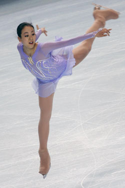 Japan Times