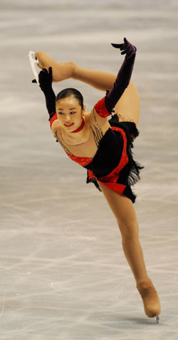Japan Times