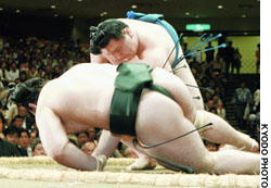 Japan Times