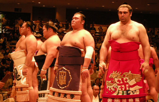 Japan Times