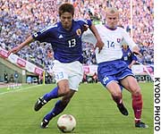 Japan Times