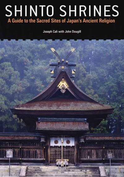 Japan Times