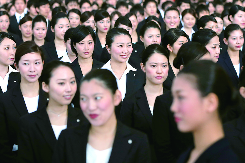 Japan Times