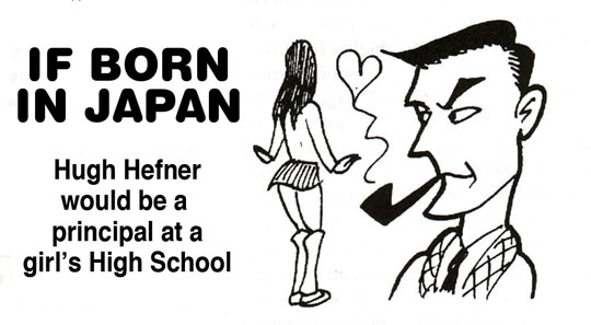 Japan Times