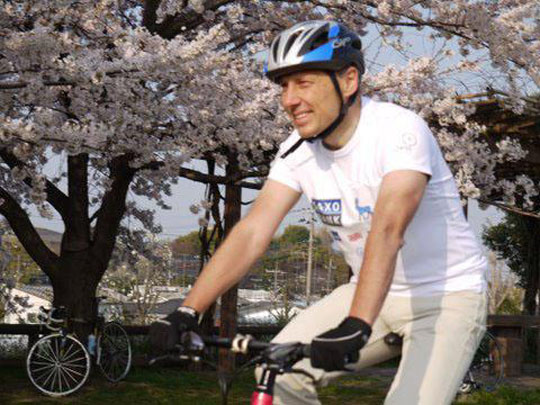 Japan Times