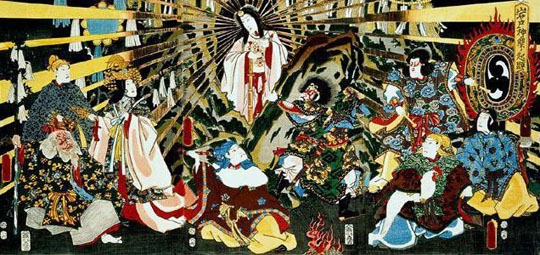 Japan Times